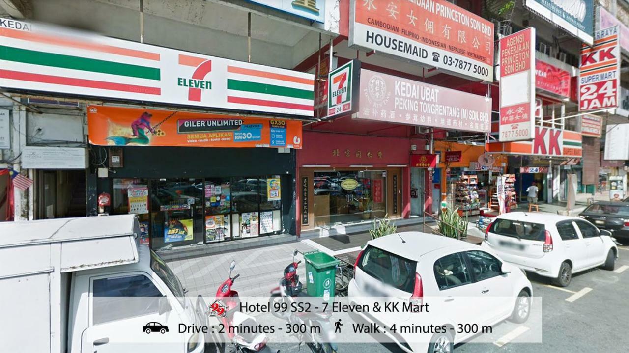 八打灵再也99Ss2酒店 外观 照片